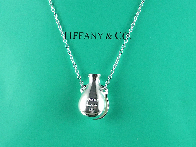 tiffany Necklace-508